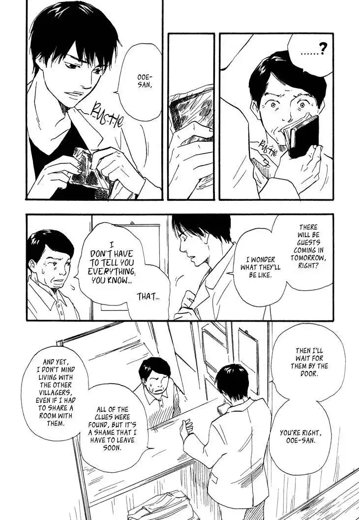 Kokushi no Shima Chapter 6 28